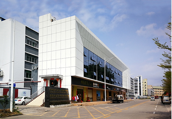 阳山住宅公寓幕墙修缮