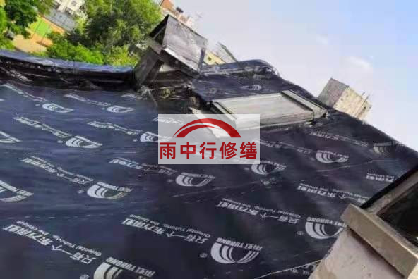 阳山屋面防水材料选用常见问题